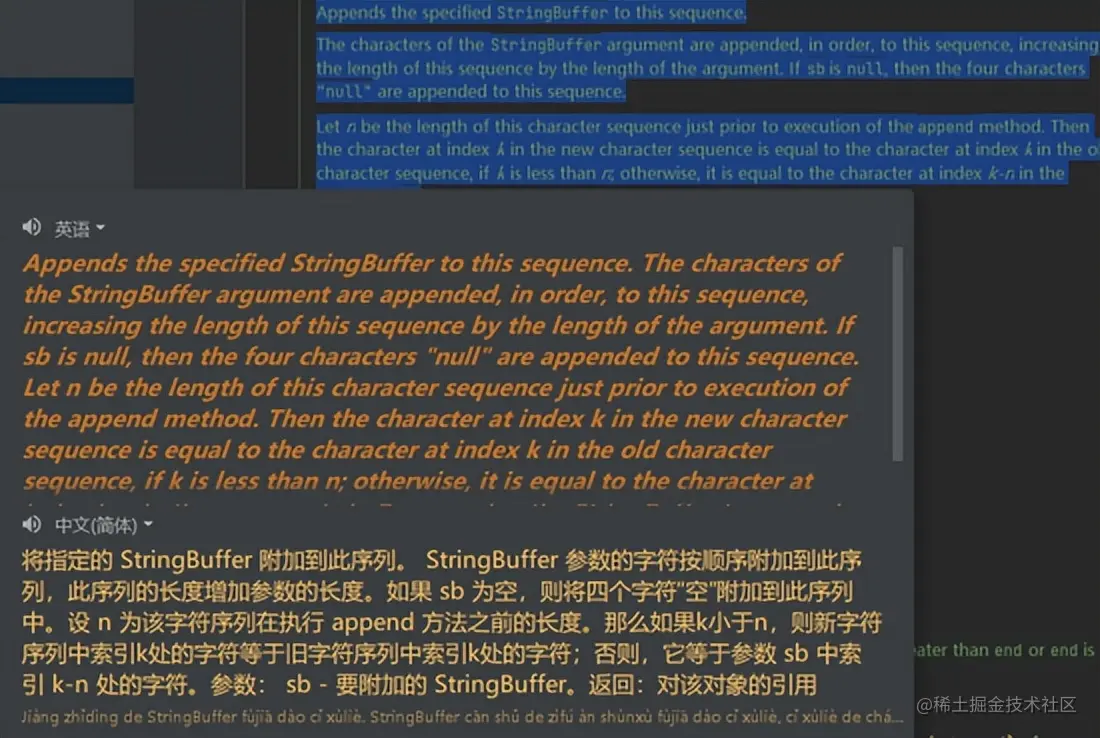 Java 开发者必备的 十 个 IntelliJ IDEA 插件
