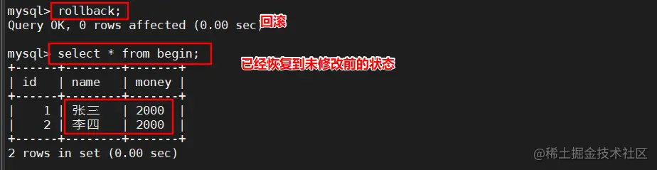 image-20220619164739855