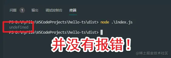 image-20220113144216963