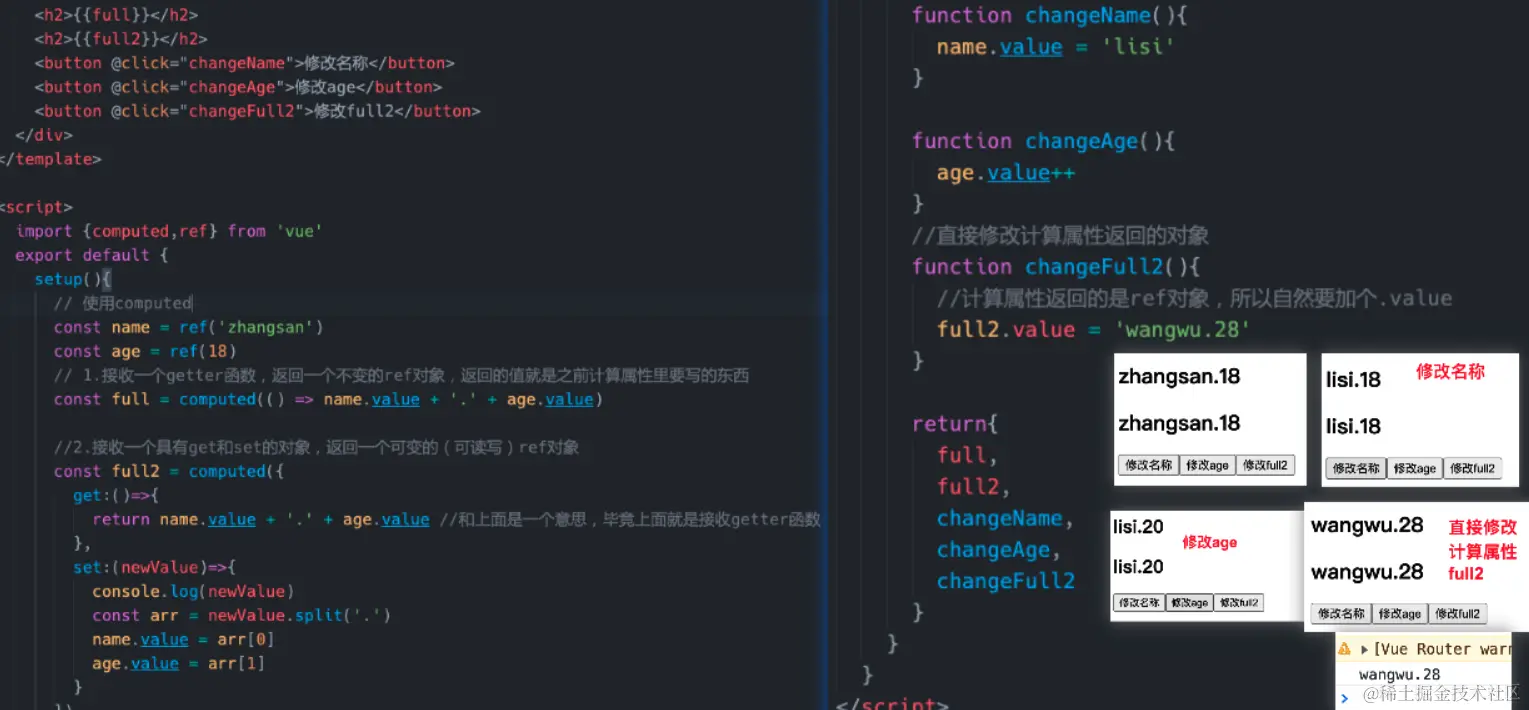 代码案例、结果