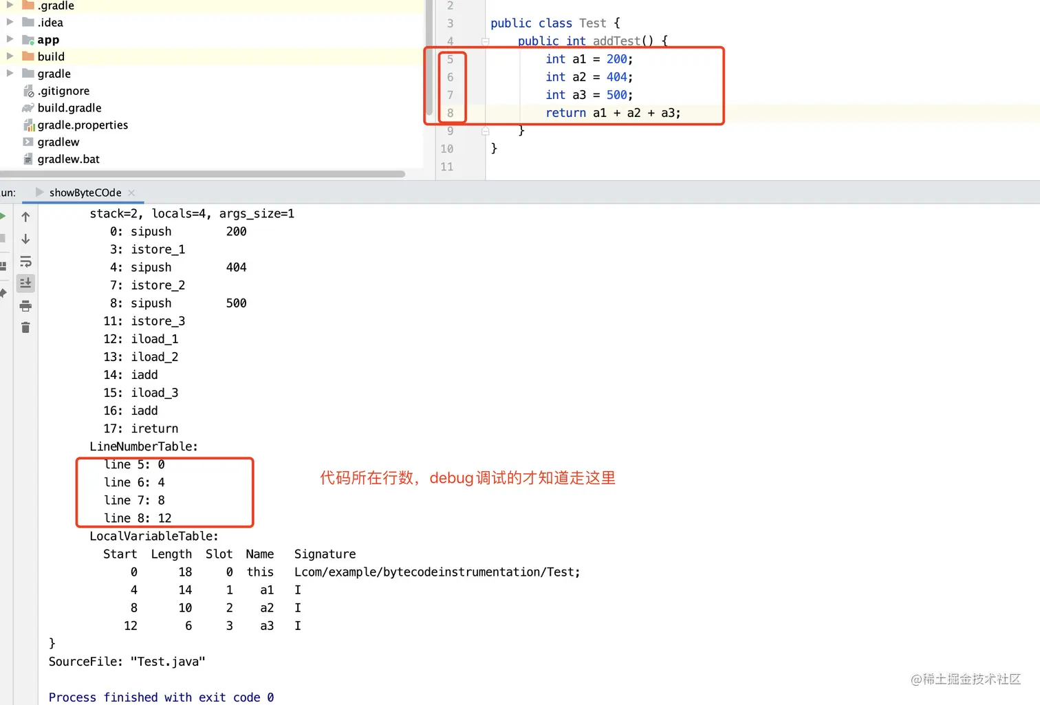 byte3.png