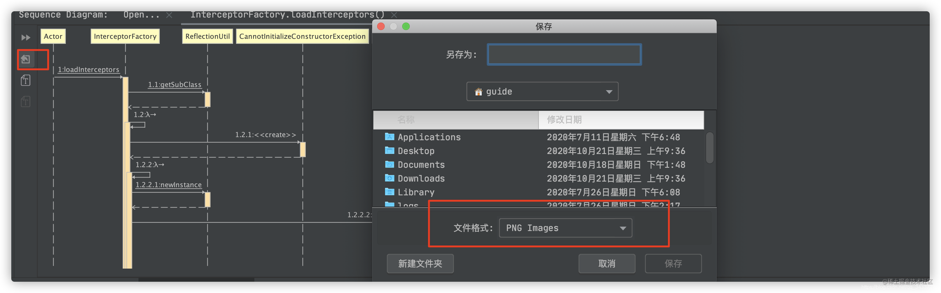 「IDEA插件精选」安利一个IDEA骚操作:一键生成方法的序列图「建议收藏」_https://bianchenghao6.com/blog_idea_第7张