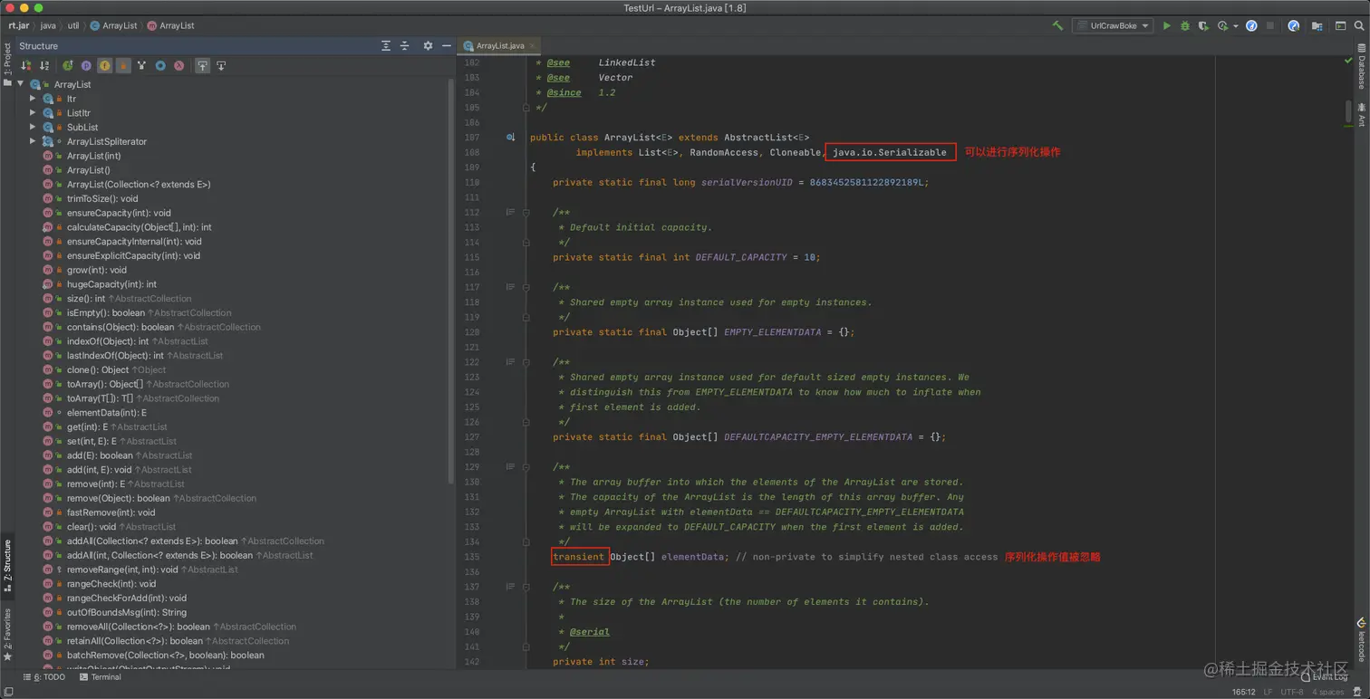 image-20201115205805564
