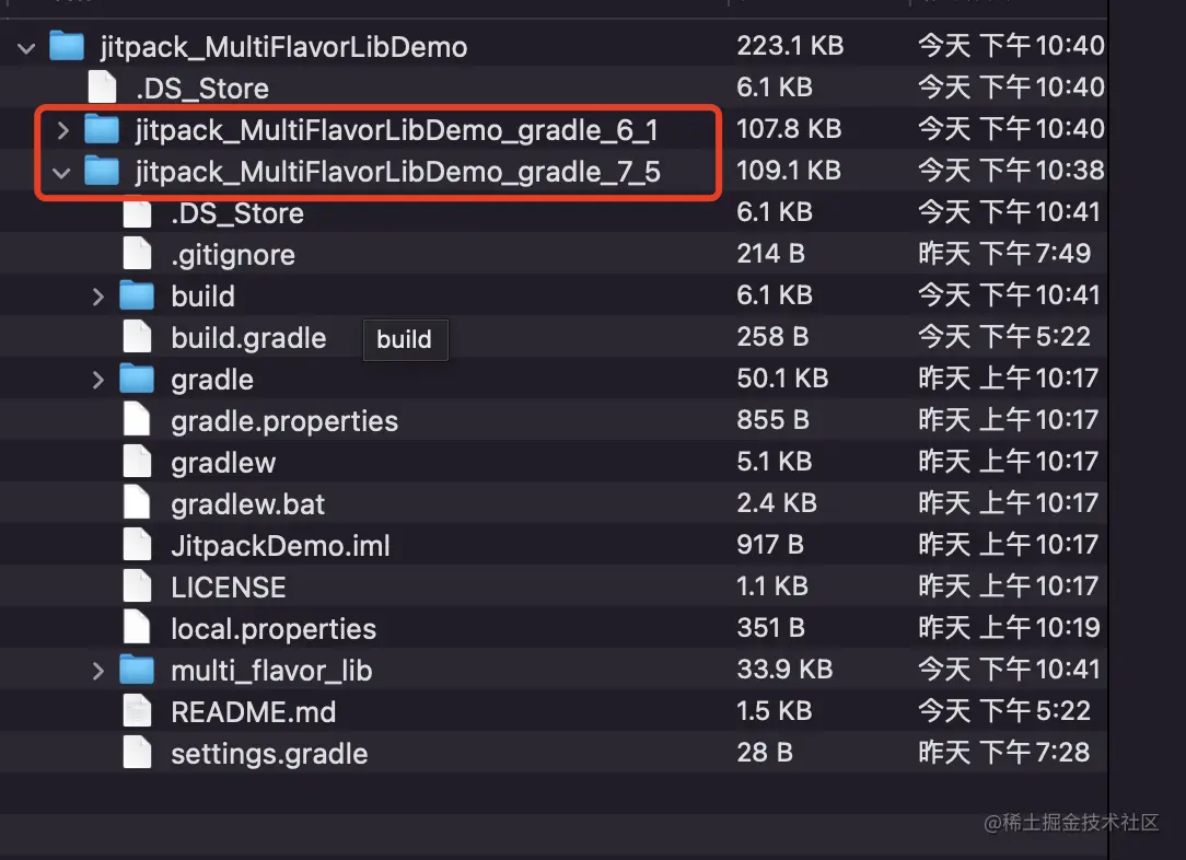 jitpack_MultiFlavor_gradle61 与 gradle75