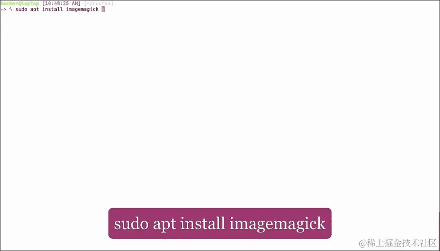 Shrinking spells and other ImageMagick