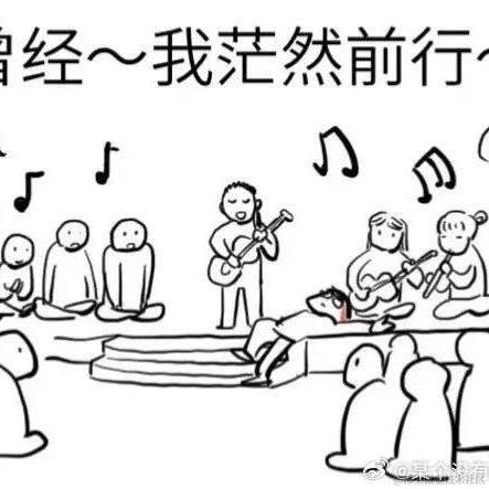 ahaoo于2024-03-05 12:12发布的图片