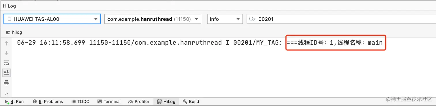 WX20210629-161209@2x
