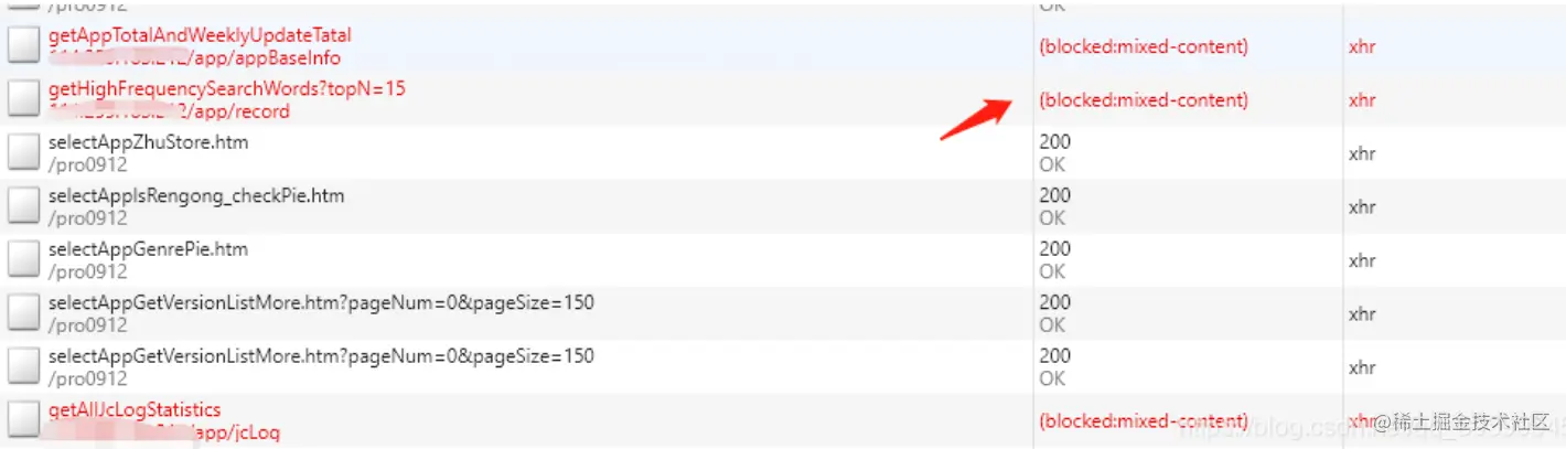 image-20220805153805767