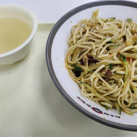 晚晚今天吃然然于2022-11-30 19:56发布的图片