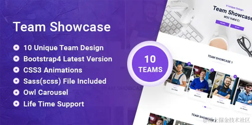 VS Team - Team Showcase HTML5 Photo Slider