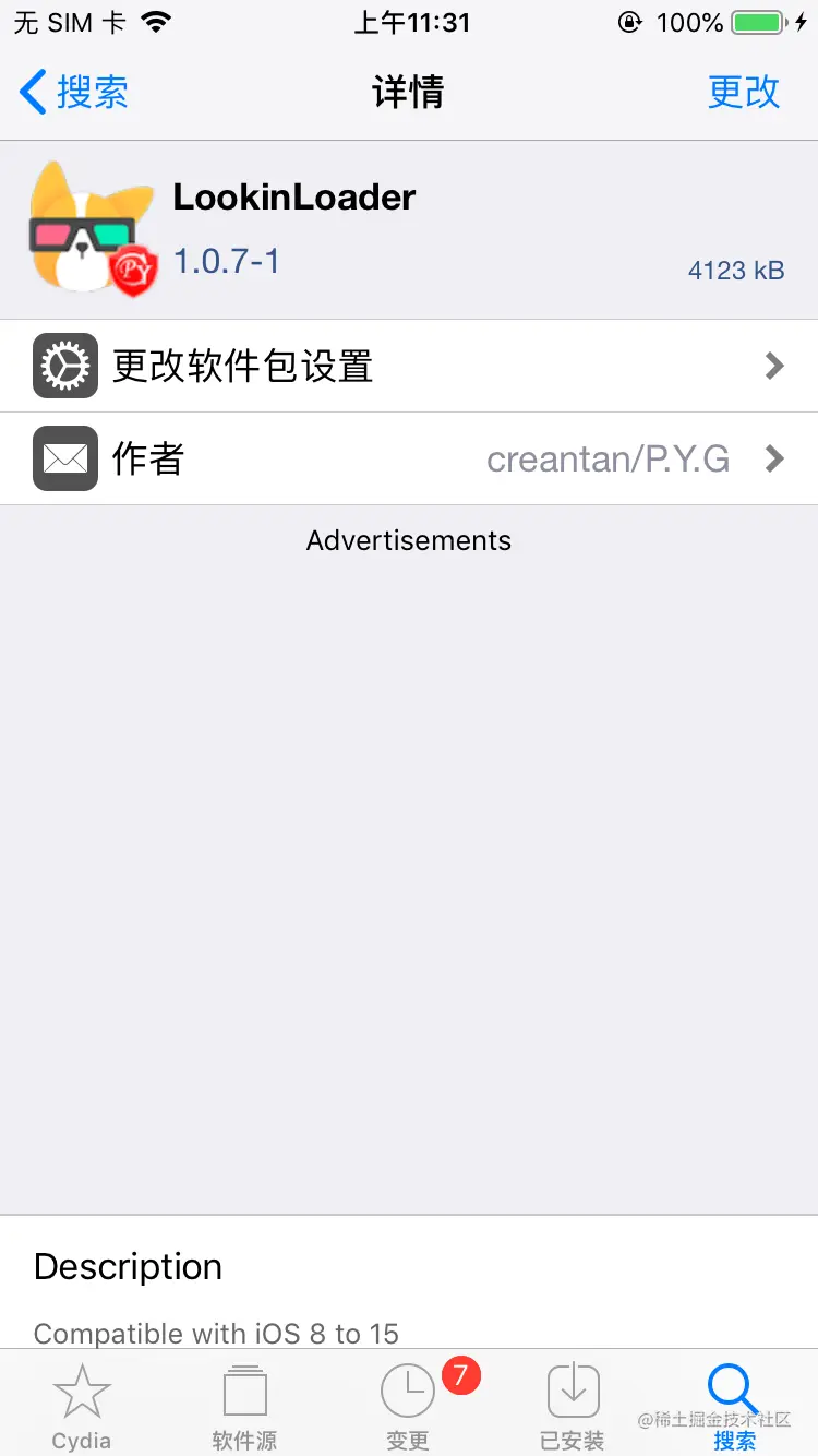 Screen Shot 2023-06-08 at 11.31.03.png