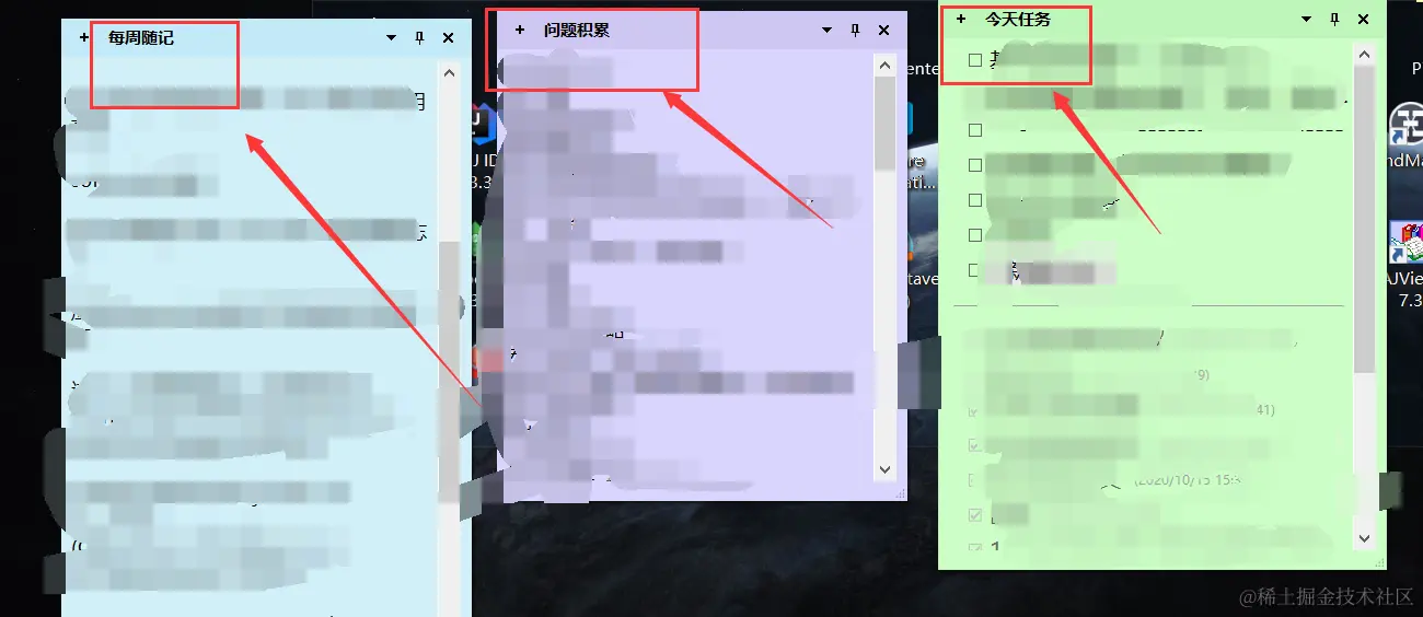 image-20201020194244002