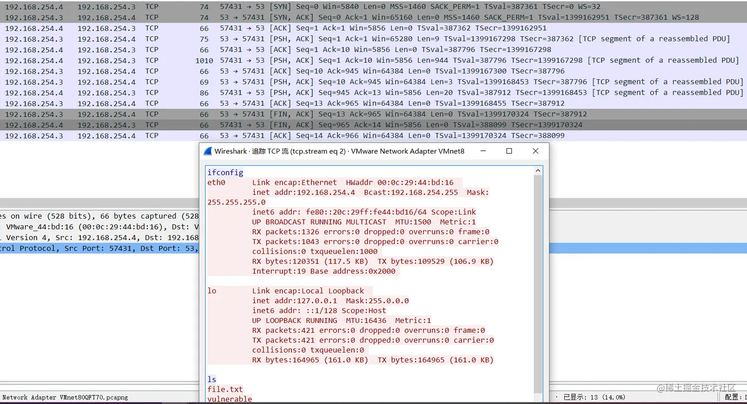 image-20210811192532981