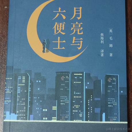 古蔺于2022-11-28 13:40发布的图片
