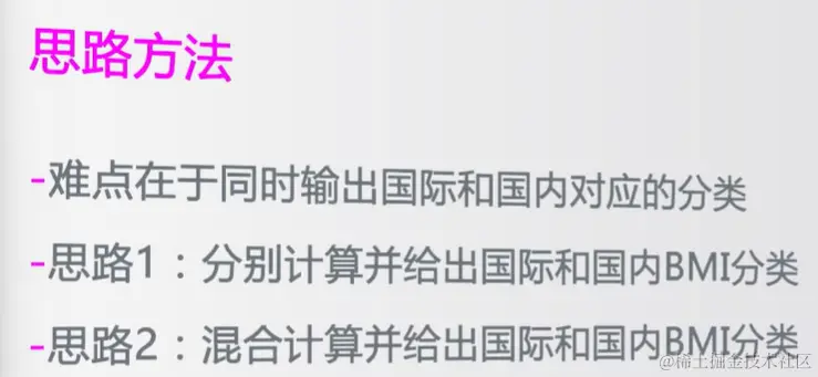 image-20220727151818399