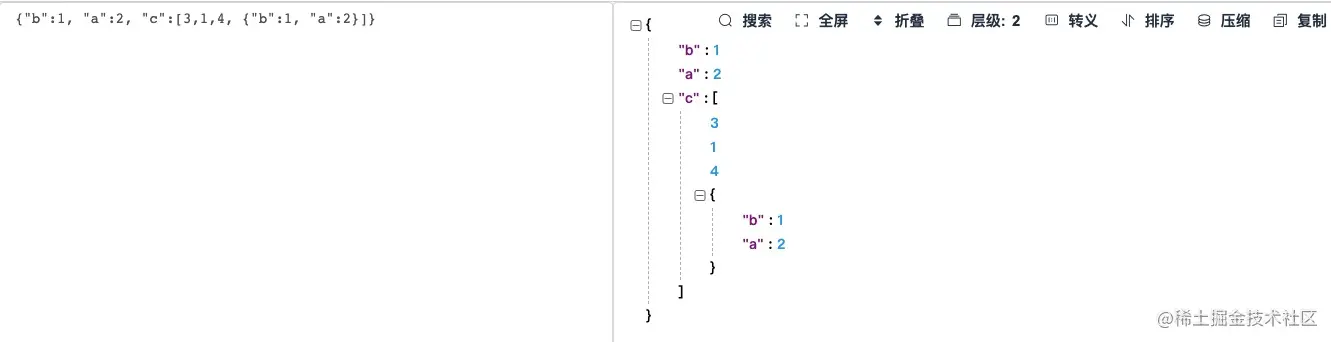 image-20230212212958015