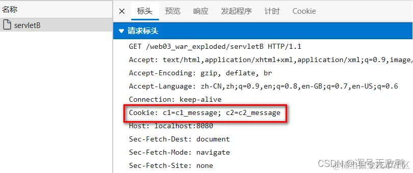 <img src="images/1682411757748.png" alt="1682411757748" style="zoom:67%;" />