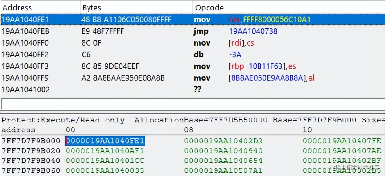「安全技术」针对常见混淆技术的反制措施