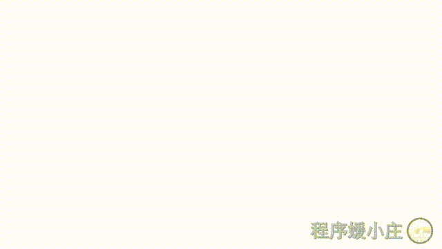 程序开发流程 00_00_00-00_00_30.gif