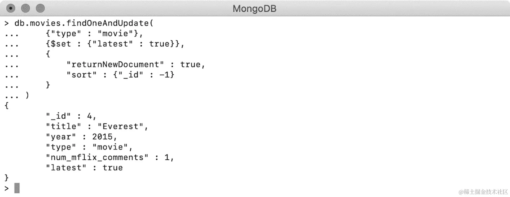 图 5.16：通过排序匹配的文档更新一条记录
