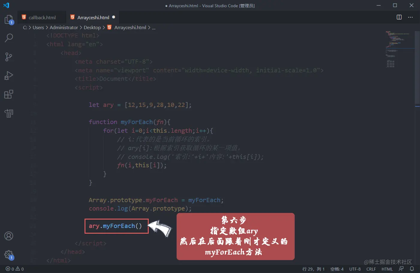 Snipaste_2020-09-11_12-10-13