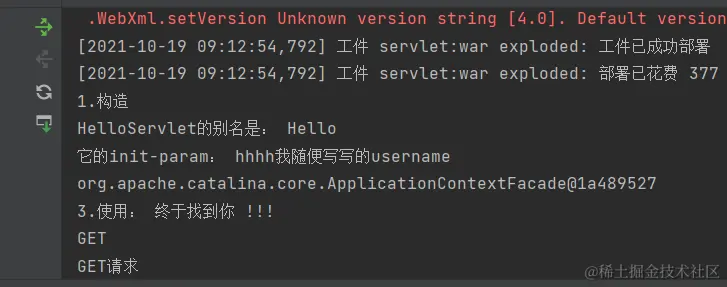 image-20211019211314338