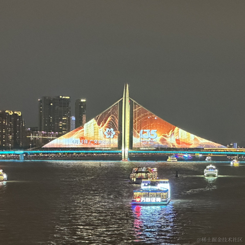 ACoder于2024-05-01 19:54发布的图片