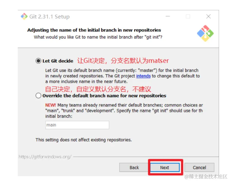 image-20220710214152677