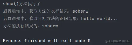 image-20220214190433188