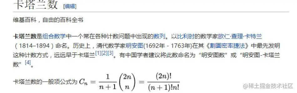 image-20221016235115729