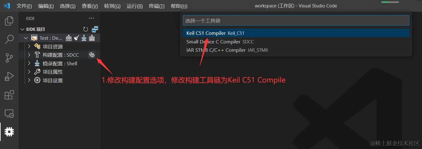 QQ截图20230301171220.png