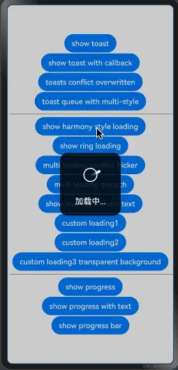 Loading1