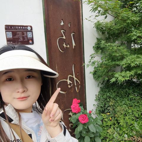 用户9759491399986于2023-05-07 23:35发布的图片