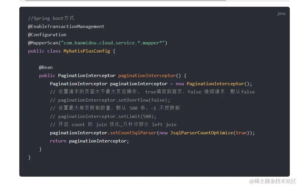 image-20200421153601541