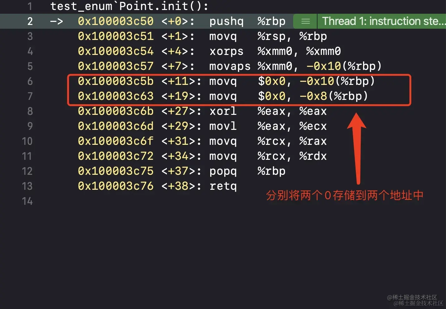 -w715