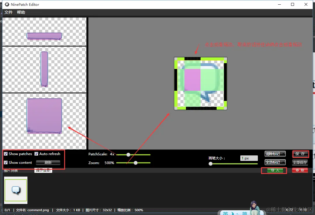 这里写图片描述