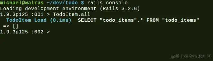 The Rails consoleRails consoleabout