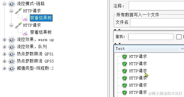 image-20210716110027064