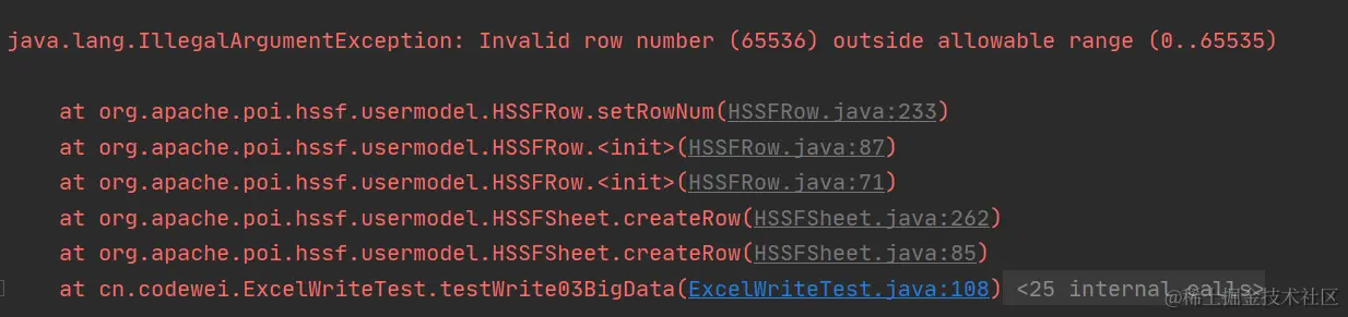 image-20201029102137458