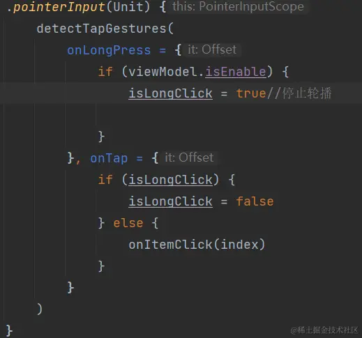 image-20231120182948314