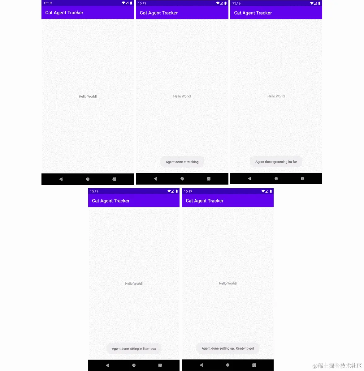 图 8.1：按顺序显示的提示