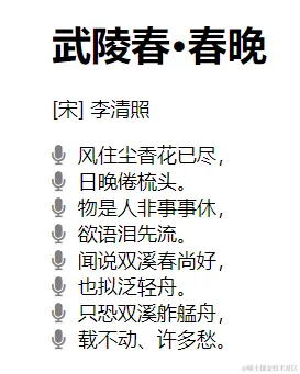 af91c5ce8fe044b87932183782763606png