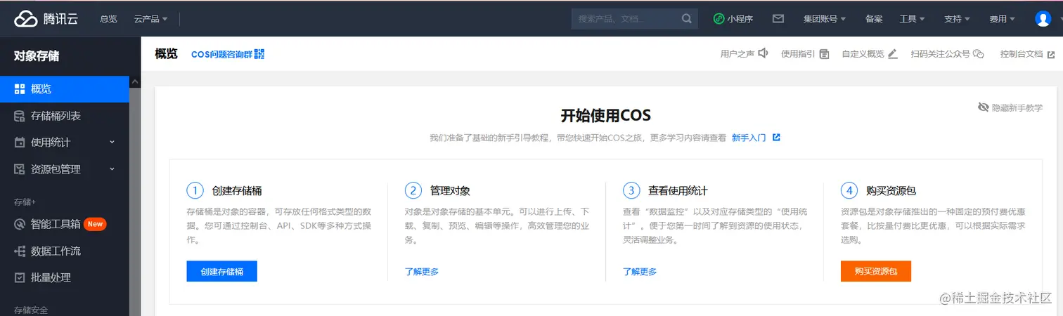 7db249afb925f237623fd6ed244849be