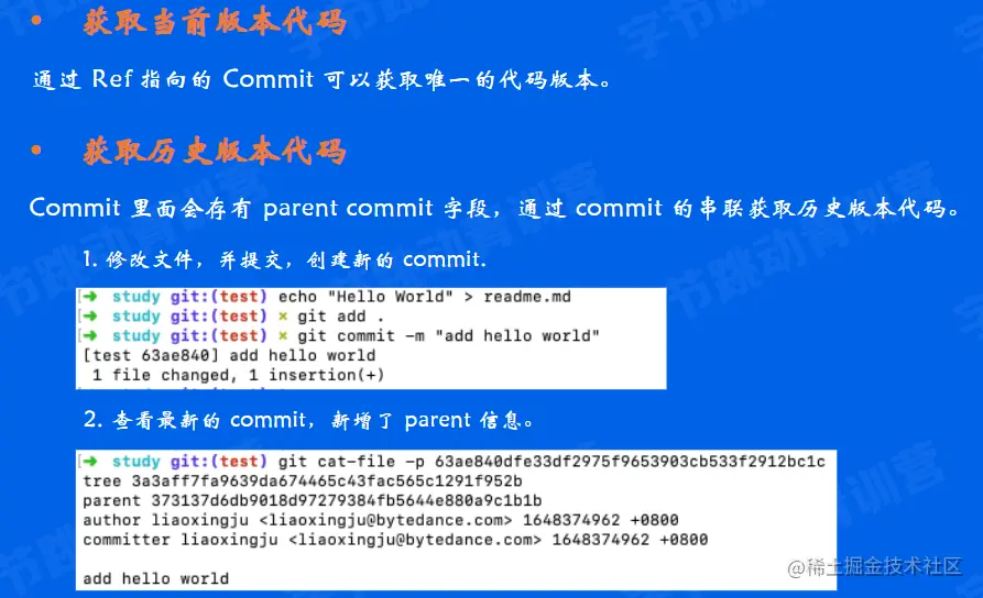 image-20220525222421436