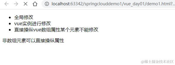 [外链图片转存失败,源站可能有防盗链机制,建议将图片保存下来直接上传(img-nfSeDVlH-1587887745445)(en-resource://database/21372:1)]