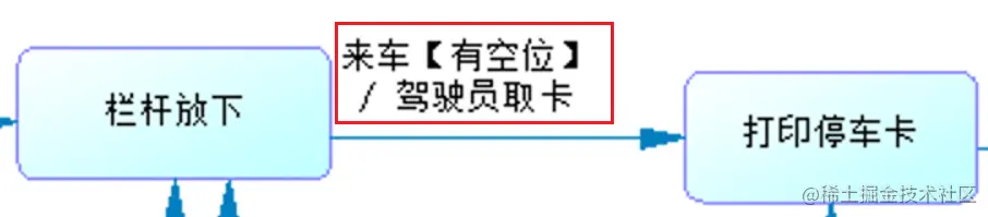 image-20220920165913235