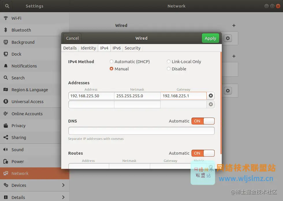 在 Ubuntu 18.04 LTS 桌面中配置静态 IP 地址