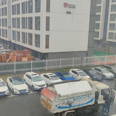 列克星敦于2022-12-03 10:54发布的图片