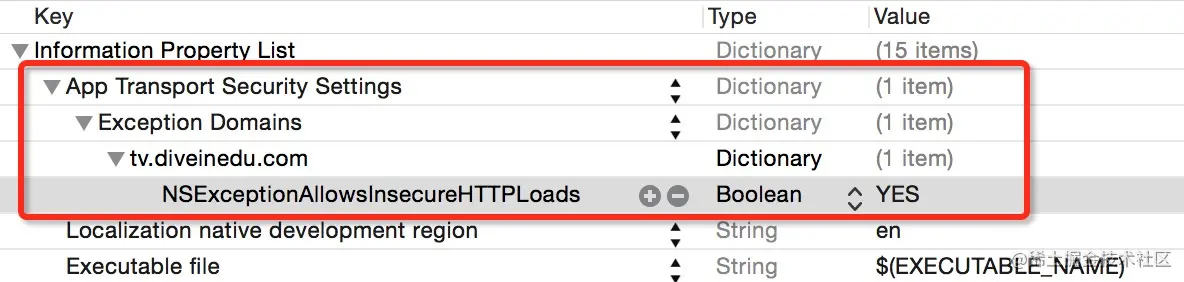 网络安全——防止被抓包